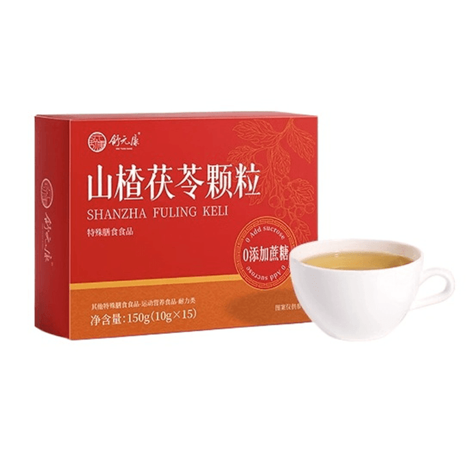 【中國直郵】 舒元康 山楂茯苓顆粒 零蔗糖 調理脾胃 祛濕排毒 瘦肚子 去濕氣15袋/盒