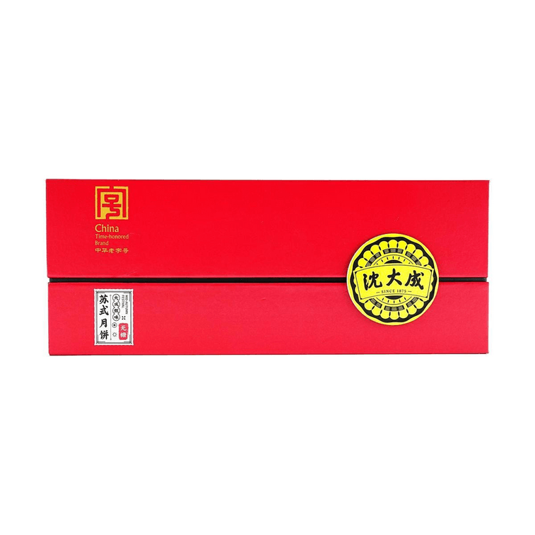 Su Style Sugar Free Mooncake Gift Box 21.16 oz 4