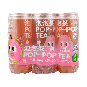 Guava Sparkling Jasmine Flavored Fruit & Vegetable Juice Drink 10.48 fl oz*6 packs 【Low Sugar & Refreshing】【With Real Fruit Juice】