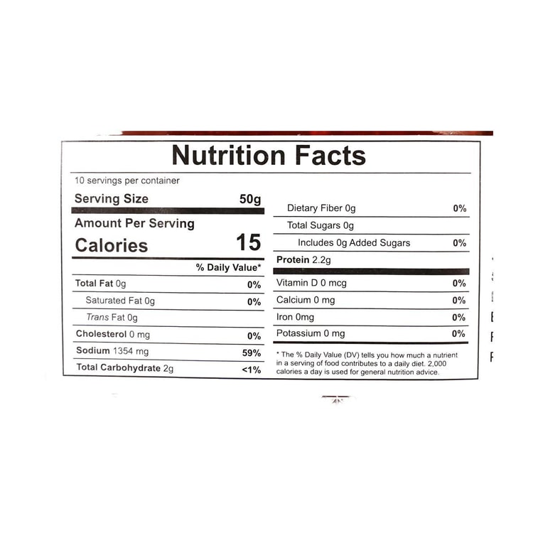 チリペッパーペースト、17.64オンス 6