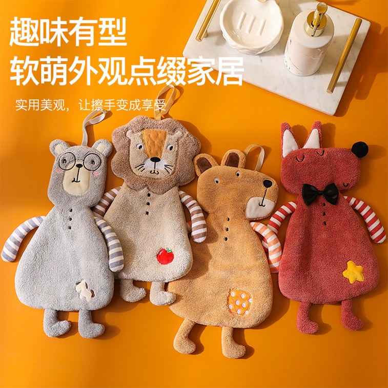 【中国直邮】 HSPM 可爱动物加厚珊瑚绒挂式吸水速干擦手巾 领结狐狸F 1个 1