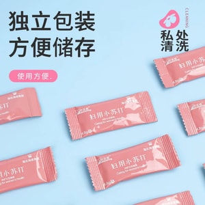 Women's Wa'shing Soda 24 Pcs