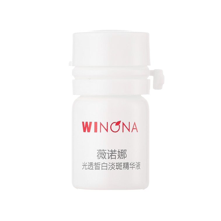 Camellia-Lucent Spot-Correcting Whitening Essence 1.5ml*7 9