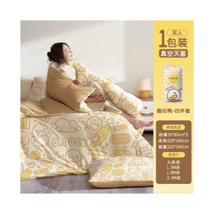 product 14