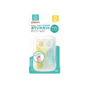 Babys Favorite Baby Care Set