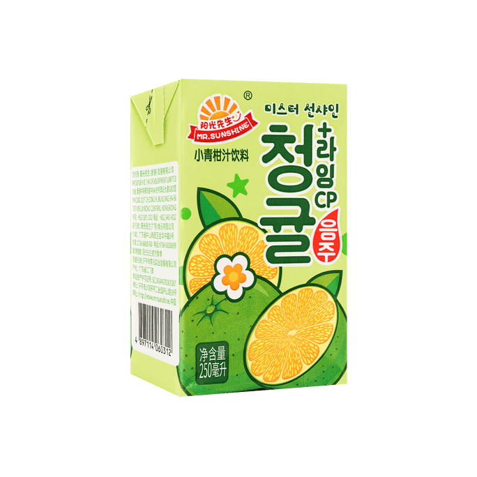 阳光先生 小青柑汁饮料 250ml 【酸酸甜甜 一口饱满鲜柠檬 >10%】
