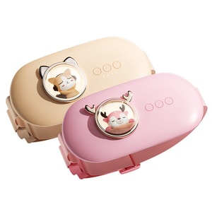 【中國直郵】 Coopever 暖宮腰帶女生月經期暖肚大姨媽痛肚子疼神器發熱護腰痛經保暖 黃色