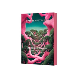 Qilin Jieli Mushroom Silk Fermentation Repairing Mask - Hydrates, Moisturizes, Soothes, Reconstructs, Calms, Reduces Flare-ups, Strengthens and Stabilizes. 5 sheets per pack