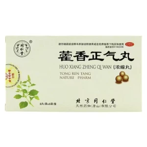 product 9