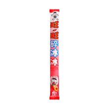 人気商品の再入荷情報をお届け！ 旺仔旺旺碎冰冰果味饮料桃子味78ml【冰镇更好吃】 - 亚米 ピンズ・ピンバッジ・缶バッジ