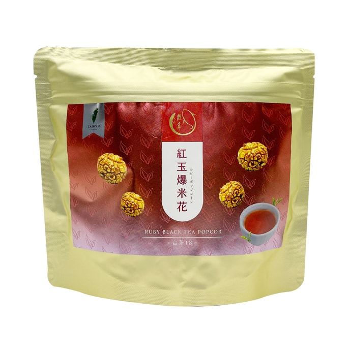 Ruby Black Tea Popcorn 30g