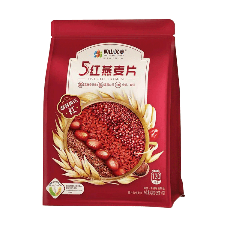 阴山优麦 五红燕麦片420g 无蔗糖添加5种红色谷物营养早餐冲泡即食五红粉【黑藜麦枸杞红枣红豆红米】科学配比补充气血【独立包装吃出桃花颜】 7