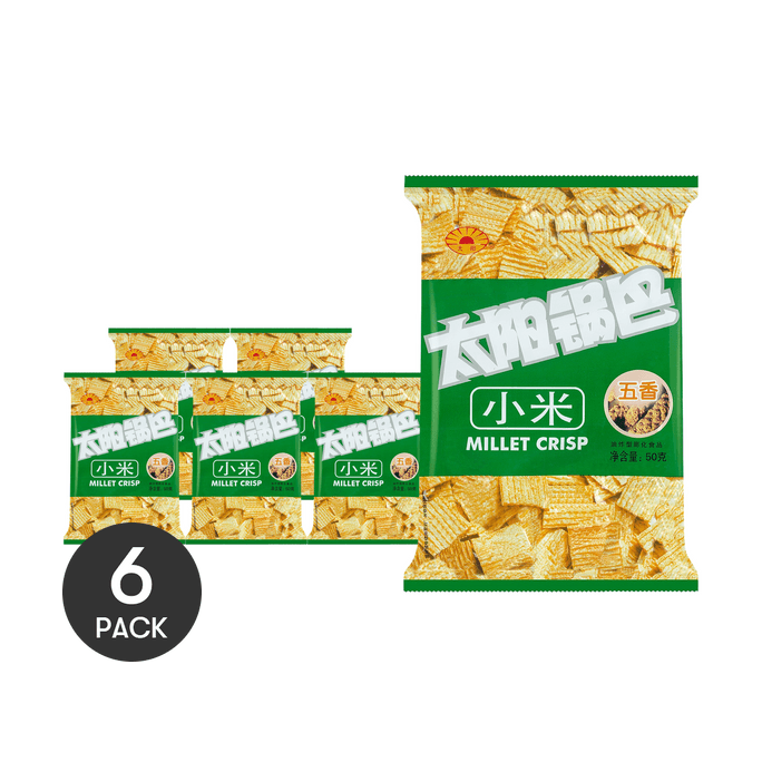 太陽 小米鍋巴 五香 50g *6【6份超值裝】【童年懷舊經典零食】【陝西特產】