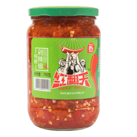 Chopped Chili Pepper, 24.69 oz