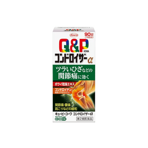 Kewpie  Chondroiser α [90 tablets]