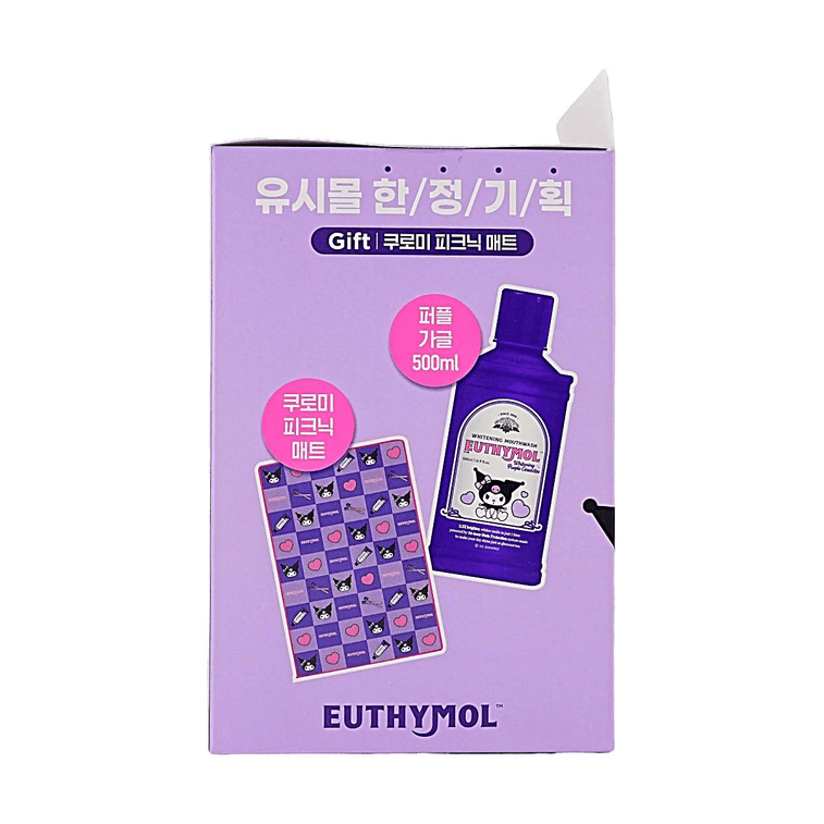 Whitening Purple Corrector Mouthwash Sanrio Kuromi Special Edition 16.9 fl oz + [GIFT] Kuromi Picnic Mat 4