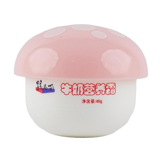 Kids Milk Nutrient Moisturizing Cream Baby Mushroom Cream 1.41 oz