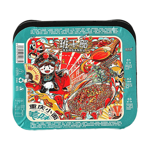 班干部 黑盒拌面 重庆小面 117g【宵夜速食干拌方便面】
