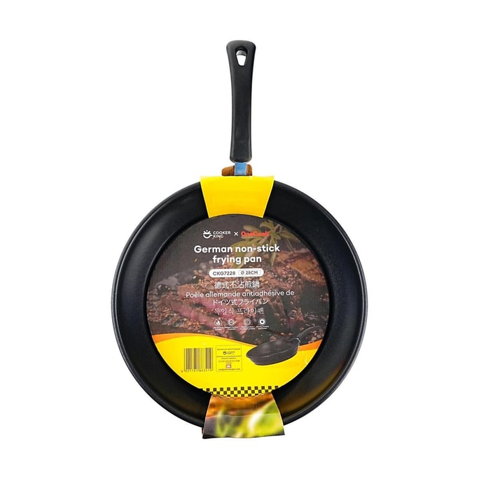 German Style Frying Pan Non-stick Egg Steak Pan Universal Cooker Compatible 28CM