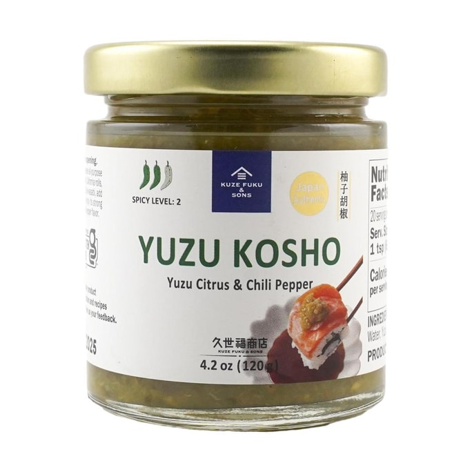 Yuzu Kosho Yuzu Citrus & Chili Pepper Paste 4.23 oz