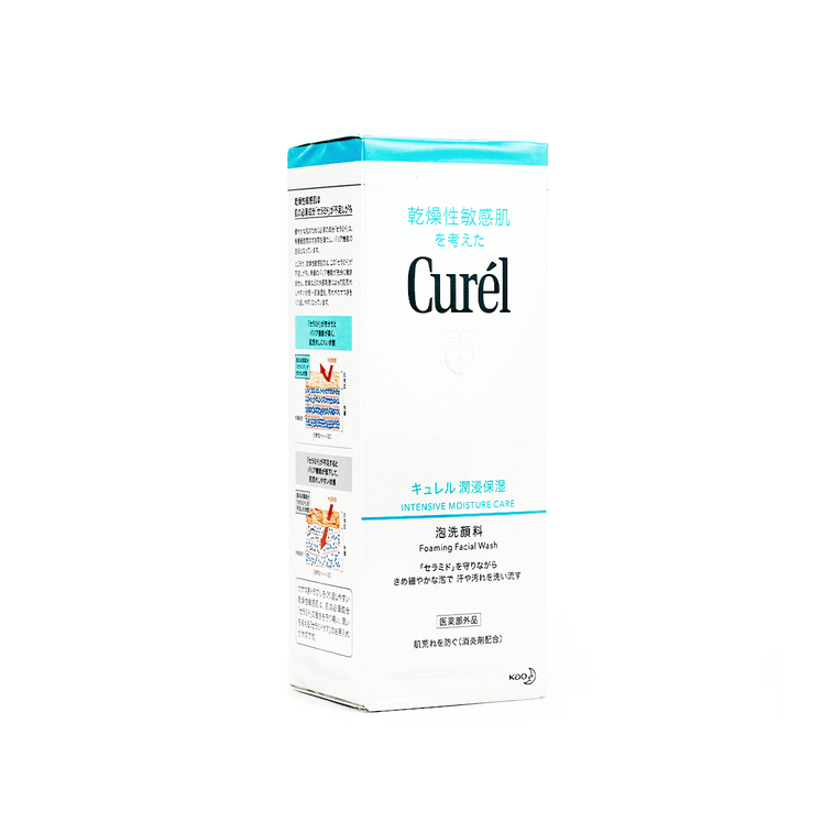 キュレル フォーミングウォッシュ 150ml×2個【バリューパック】 10