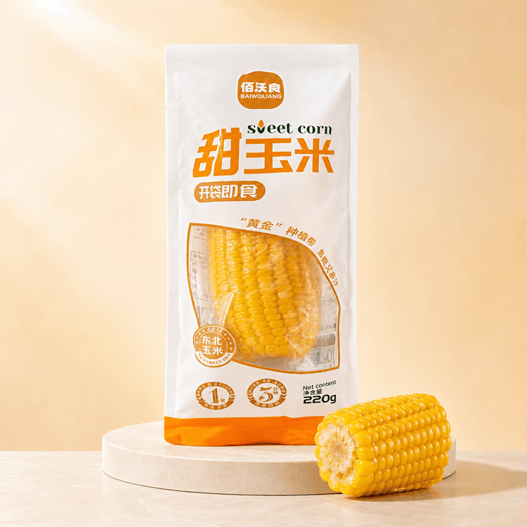 BAIWOLIANG 甘いトウモロコシ 7.8oz【すぐに食べられる】【新鮮で