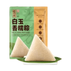 Baiyu Fragrant Glutinous Rice Dumplings Dragon Boat Festival Jiaxing Rice Dumplings 100g*2 pcs