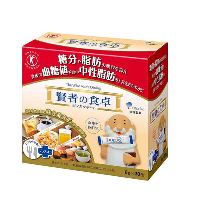 【日本直郵 正品保證】大塚製藥賢者食卓 大餐救星碳水阻斷油糖吸收 6gx30包