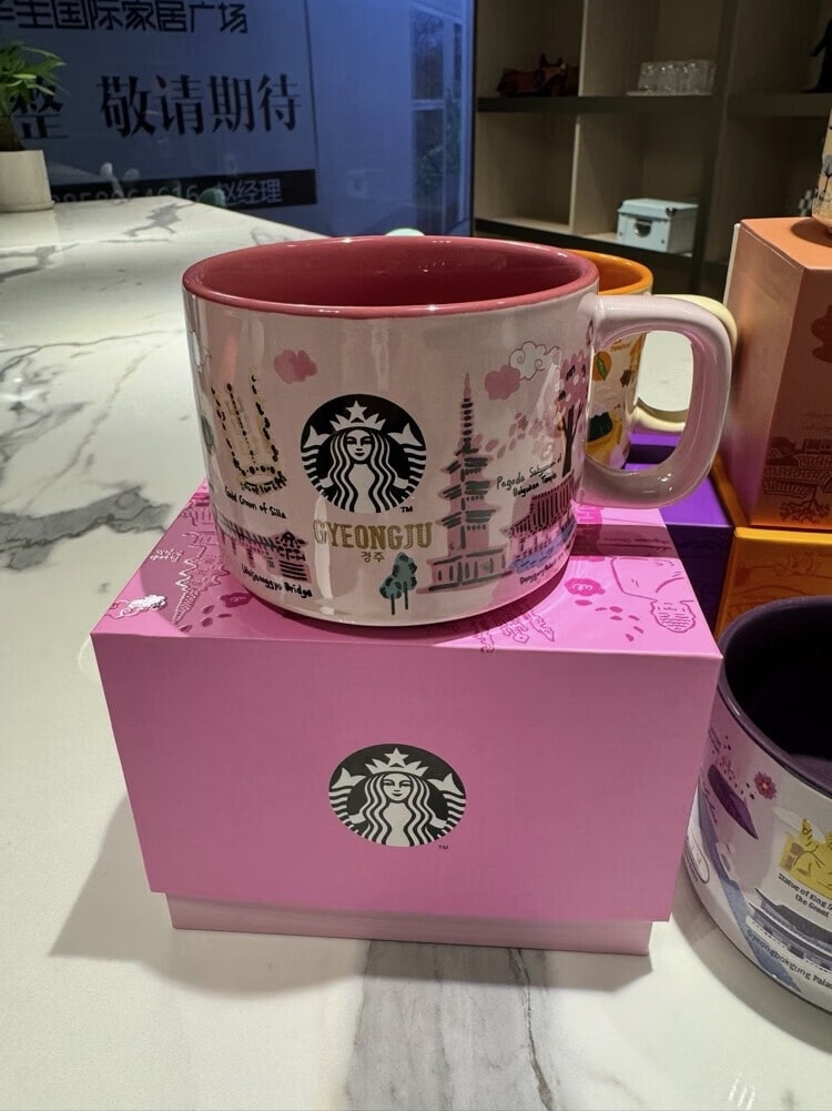 美国 STARBUCKS 星巴克 城市限定马克杯355ml【橙色精装礼盒】米白马克杯橙内釉 人鱼 logo 正版陶瓷杯 地标卡通印花高颜值水杯  厚实耐高温瓷质 家用办公咖啡牛奶杯【韩国旅行纪念文创】学生上班族桌面百搭送礼杯子