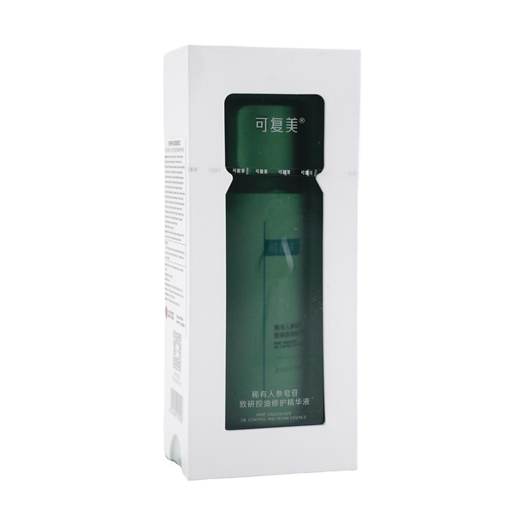 Kefumei Rare Ginsenoside Oil Control and Rpair Essence, 1.01 fl oz. - For Oily & Sensitive Skin 6