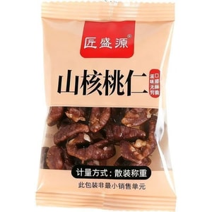 product 9