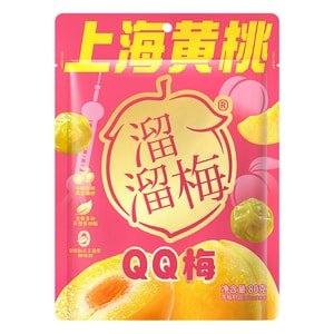 【中国直邮】 溜溜梅 上海黄桃QQ梅80g青梅夹黄桃干鲜采无核混合果干果脯梅子干
