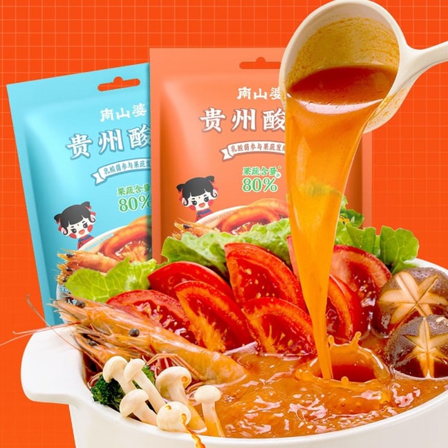 Guizhou Sour Soup Hot Pot Base, Fruit and Vegetable Flavor, 13.12 oz 【For Noodles and Rice Noodles】【No preservatives】