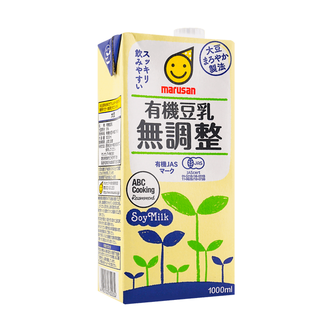 日本MARUSAN 有機豆乳飲料 原味無調整 1000ml【營養早餐豆奶】