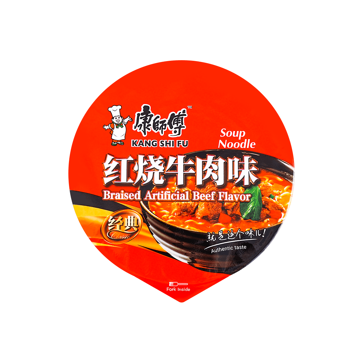 康师傅红烧牛肉碗面110g怎么样