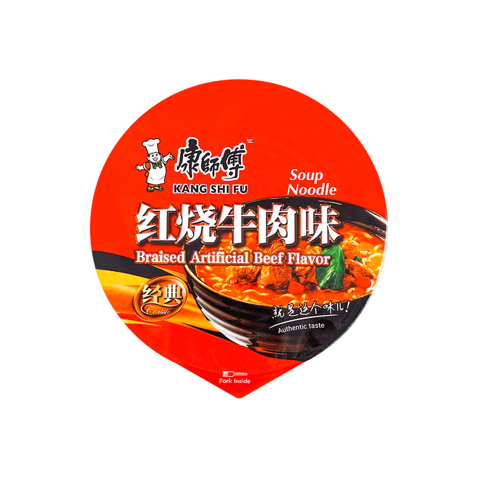Braised Beef Instant Noodles, 3.88oz