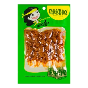 邬辣妈 素牛肉丸 85g【香辣Q弹】【地道湘味】