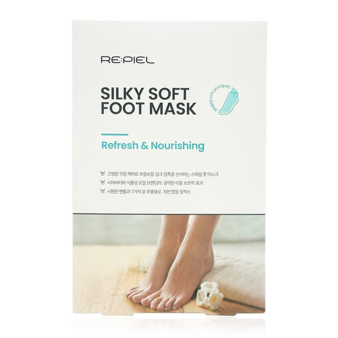 RE:PIEL Silky Soft Rejuvenating Foot Mask - Korea's Best Selling Masks - 4 Pairs 14ml