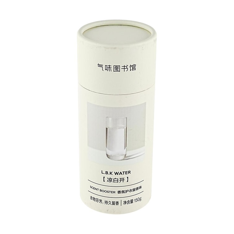 세탁용 향기 비즈, 찬물 향, 오래 지속되는 섬유 유연제, 158g 4