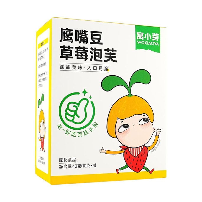 Woxiaoya Chickpea Strawberry Puffs, Infant & Toddler Nutritious Complementary Food, 40g