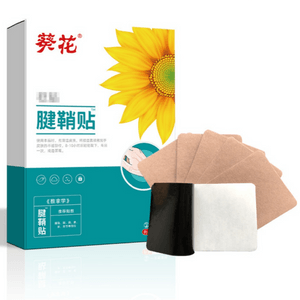 【中国直邮】 葵花药业 腱鞘炎贴膏 手腕手指扭伤 关节疼痛专用 艾草发热贴 6贴/盒