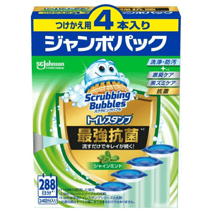 product 12