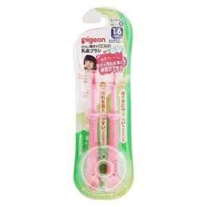 【日本直邮】Pigeon 贝亲 1岁6个月 宝宝乳牙牙刷 带安全扣 粉色2支装
