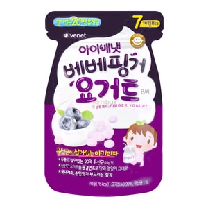 Bebe Finger Yogurt Snack Blueberry 20g