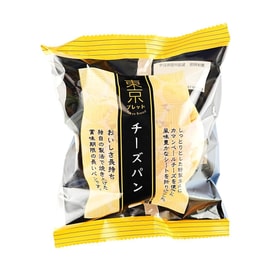 Cheese Bread 2.47 oz