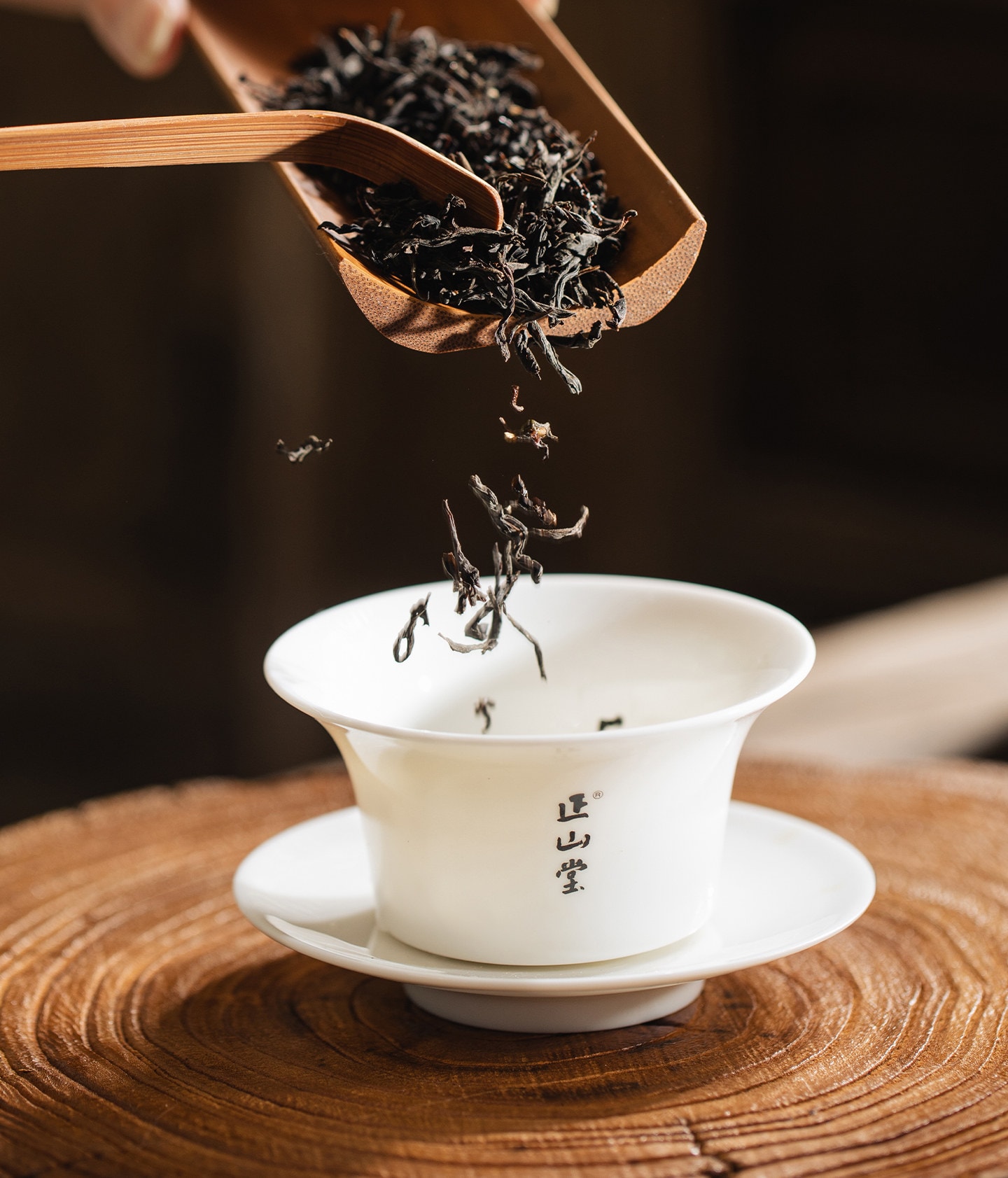 正山堂 特级正山小种红茶 正宗桐木关传统烟熏工艺 罐装50g