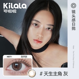 【中国直邮】周也同款 Kilala/可啦啦 镜头感系列日抛美瞳 天生主角灰【自然款】10片装 0度