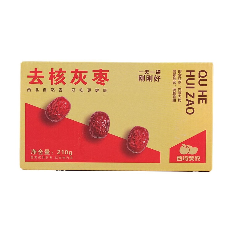 種抜きグレーデーツ、7.4オンス 12