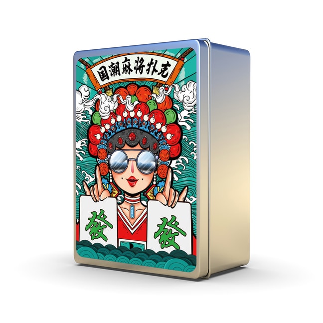 【中国直邮】甄选好物 纸牌麻将防水家用磨砂塑料加厚耐用144张麻将扑克牌