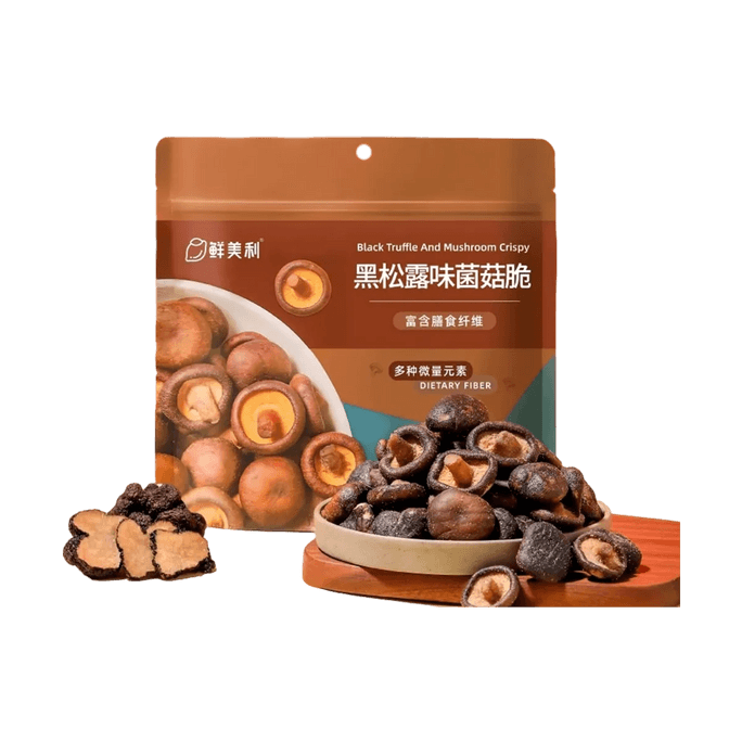 Black Truffle Mushroom Crisps, 3.5 oz 【Rich In Dietary Fiber】【Healthy Snacks】